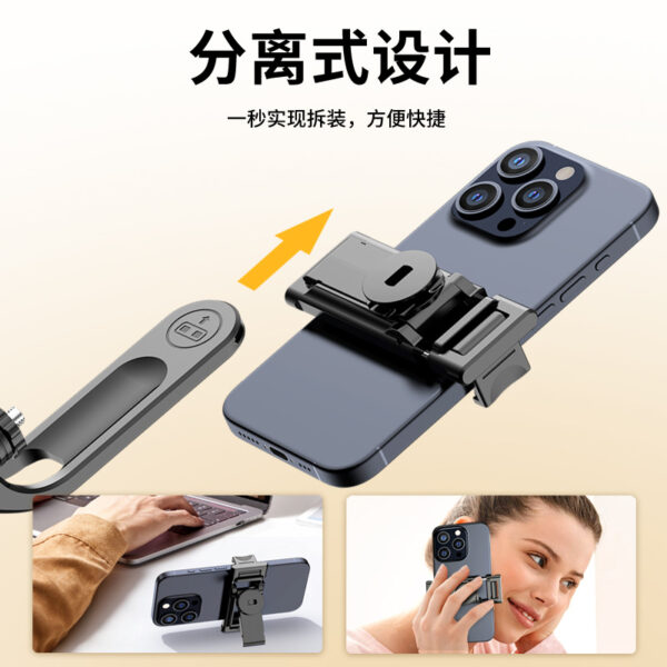 C18 selfie stick Tripod - Image 3