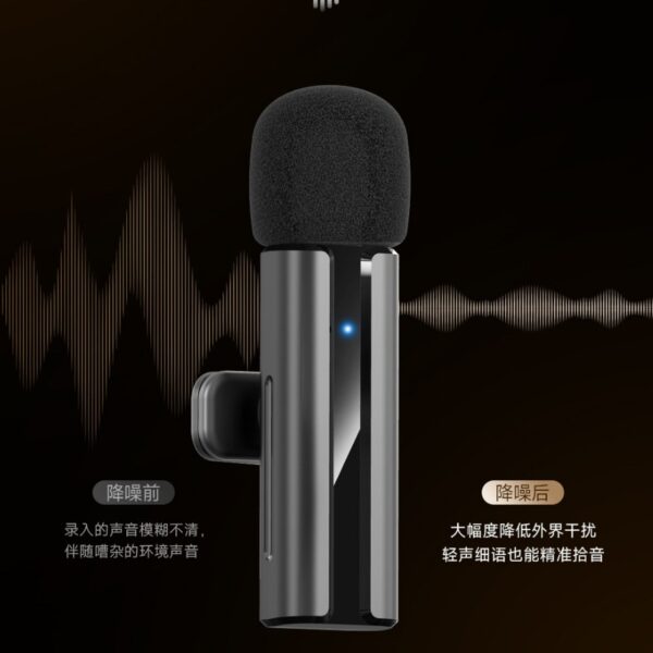H02 Wireless Noise Cancelling Microphone - Image 2