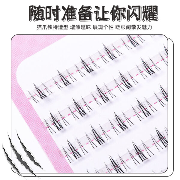 Yelix eyelashes, false eyelashes, thick stiff stems, natural mothers, raw little wildcats, segmented glue-free lower lashes - Image 2