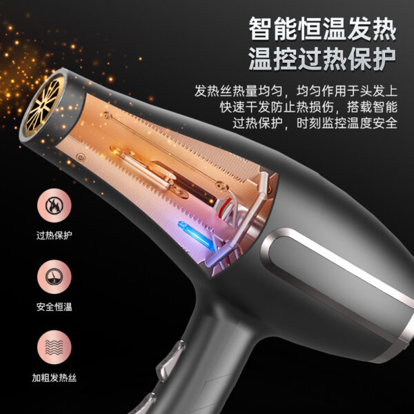 hair dryer hot and cold air - Image 2