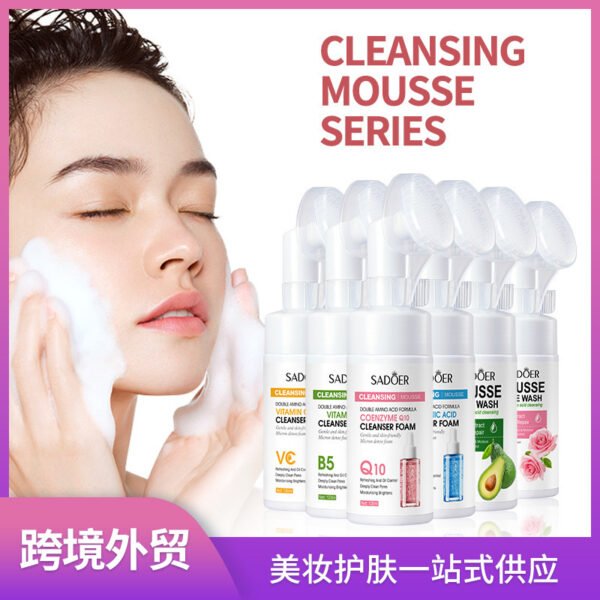 spot cleansing mousse