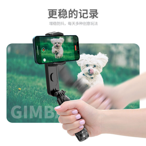Q09 Gimbal Anti-shake Selfie Stick, Desktop Mobile Phone Holder - Image 2