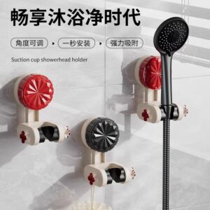 Adjustable suction cups, shower head holders, punch-free powerful vacuum suction cups, movable sprinkler fixing brackets