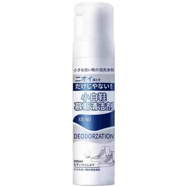 White shoe cleaner - Image 5