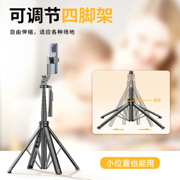 C18 selfie stick Tripod - Image 4
