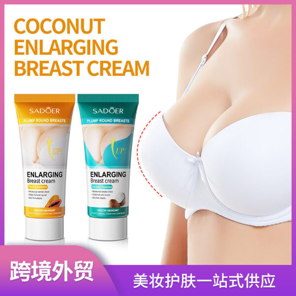 Coconut Extract Breast Cream 60g