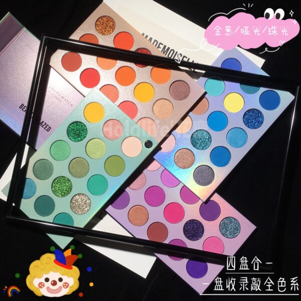 Rotating 60-color eyeshadow palette - Image 2