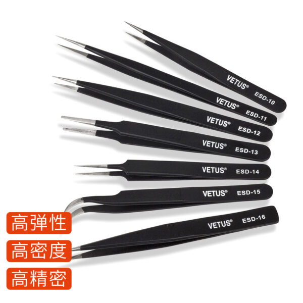 Quality Stainless Steel Eyelash Tweezers - Image 2