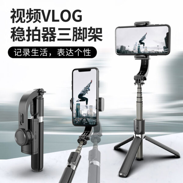L08 Gimbal Stabilizer, Mobile Phone Selfie Stick, Anti-Shake, Bluetooth All-in-One Tripod, Shooting Stand, Self-timer - Image 2