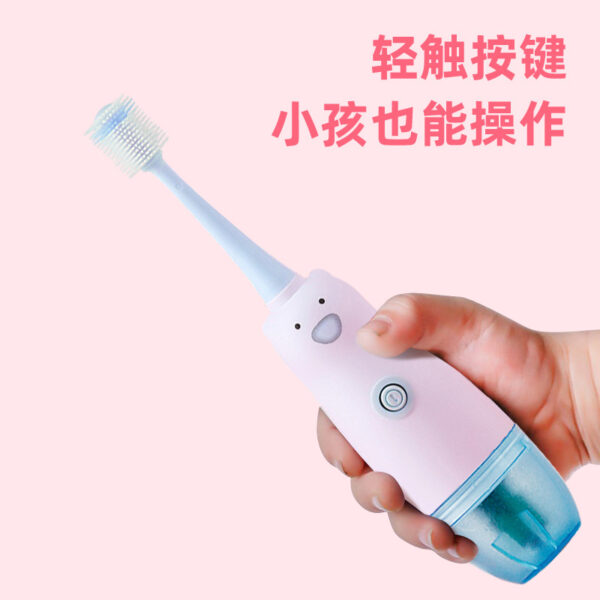 New dry battery waterproof children's electric toothbrush - Image 4