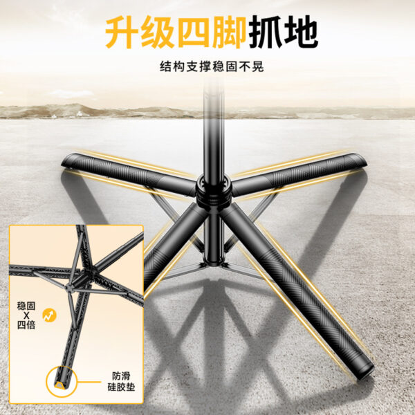 C18 selfie stick Tripod - Image 2