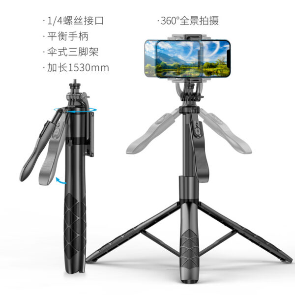 Multi-function bluetooth and remote control L16 retractable tripod - Image 2