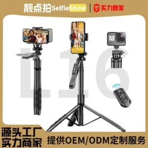 Multi-function bluetooth and remote control L16 retractable tripod