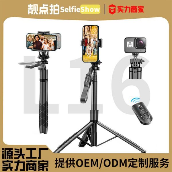 Multi-function bluetooth and remote control L16 retractable tripod
