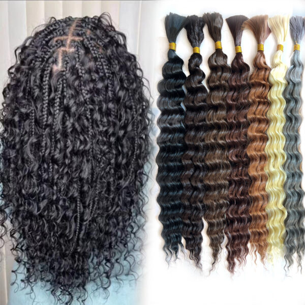 Deep twist boho curls
