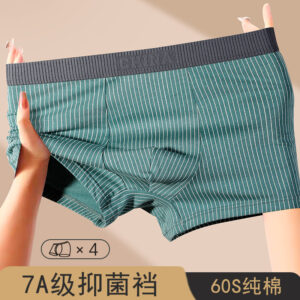 New men's underwear cotton boxer