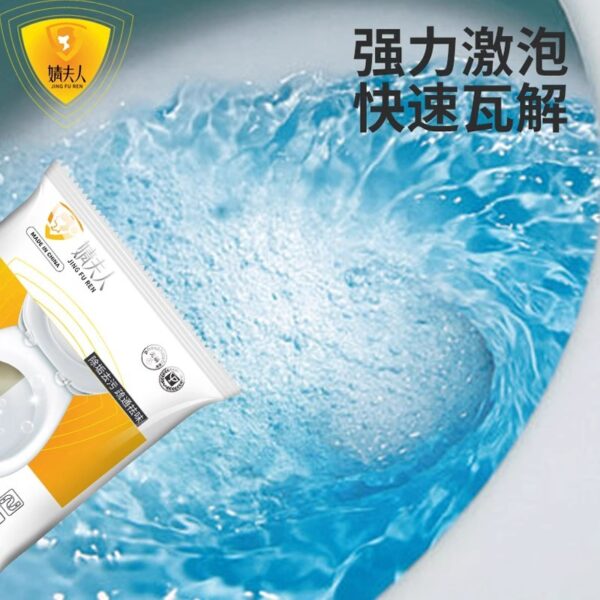 Toilet bowl cleaner, urine alkali decontamination, odor removal, strong urine scale remover, dirt removal, yellow stain removal, toilet washing artifact - Image 3