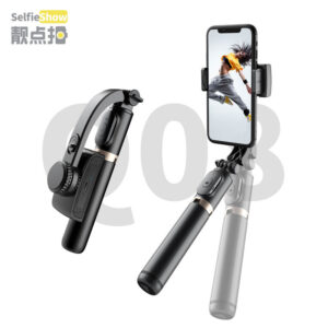 Anti-shake, retractable gimba tripod with bluetooth