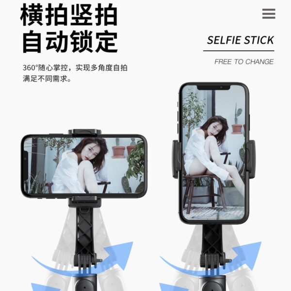 Anti-shake, retractable gimba tripod with bluetooth - Image 2
