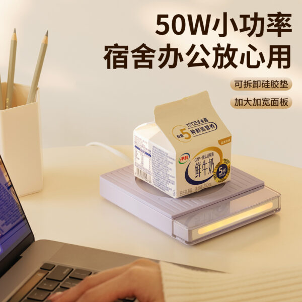 New Smart Coaster 220V Constant Temperature Coaster Multi-function Timing Heat Preservation Automatic Power-off Digital Display Heating Coaster - Image 3