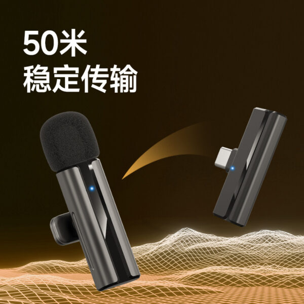 Cross-border one-in-two, wireless lavalier microphone, mobile phone live radio microphone, noise canceling microphone, lavalier interview, karaoke - Image 4
