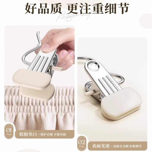 Trouser clips, household seamless pants, hangers, hanging skirts, special wardrobes, storage artifacts, stainless steel, multi-functional with hooks - Image 4