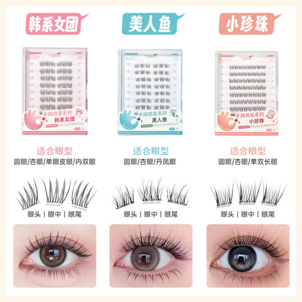 Glue-free Su Daji fox false eyelashes - Image 3