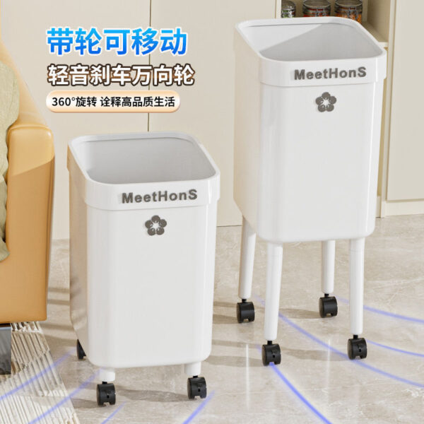 Kitchen tall trash can - Image 2