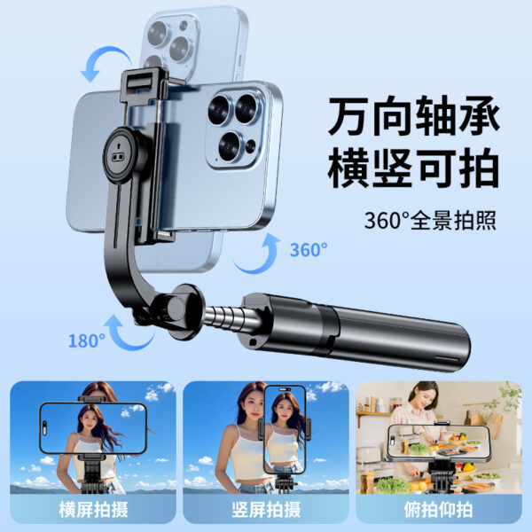 Retractable selfie stick with bluetooth - Image 4