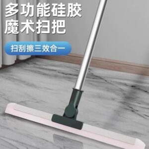 Multifunctional broom, wiper mop, silicone artifact