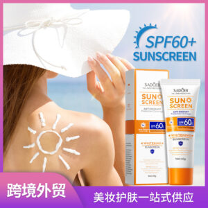 SADOER Refreshing Barrier Sunscreen UV Protection