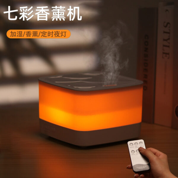 Automatic fragrance sprayer diffuser