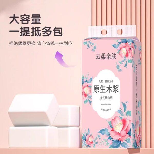 Hanging toilet wipes, toilet paper, wet paper - Image 3