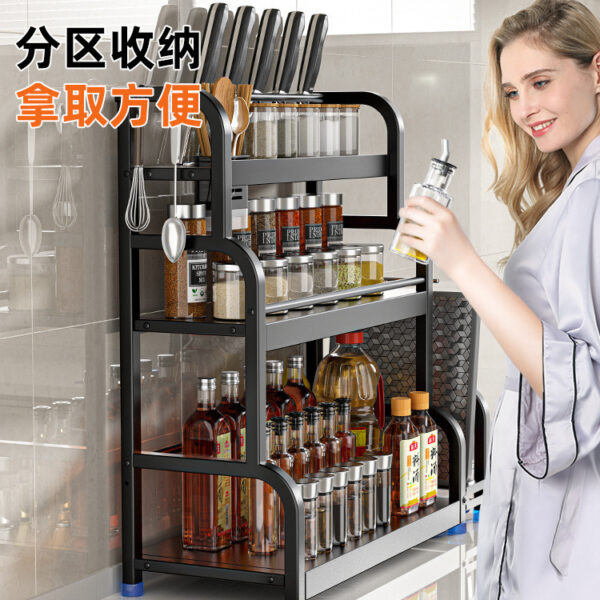 Multi-functional kitchen shelves - Image 2