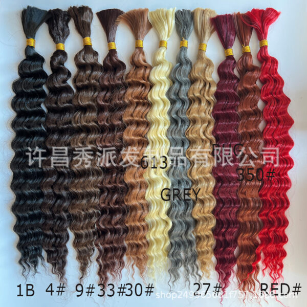 Deep twist boho curls - Image 2