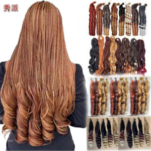 24in French Loose Wave
