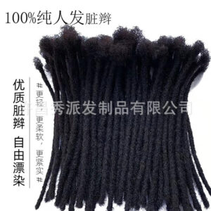 Real human hair 0.6cm Dreadlocs