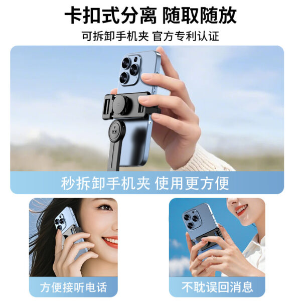 Selfie stick with bluetooth and timer - Image 4