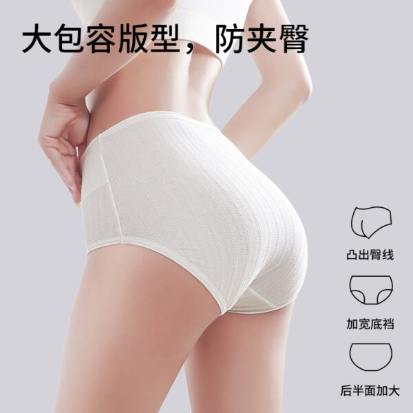 3 pieces High-waisted underwear women's cotton class A spring and summer girls 7A antibacterial cotton file plus size belly tuck women's briefs - Image 5