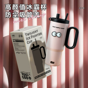 Simple custom high-value thermos cups for men and women portable car ice master cups, straw cups, stainless steel cups, handy cups