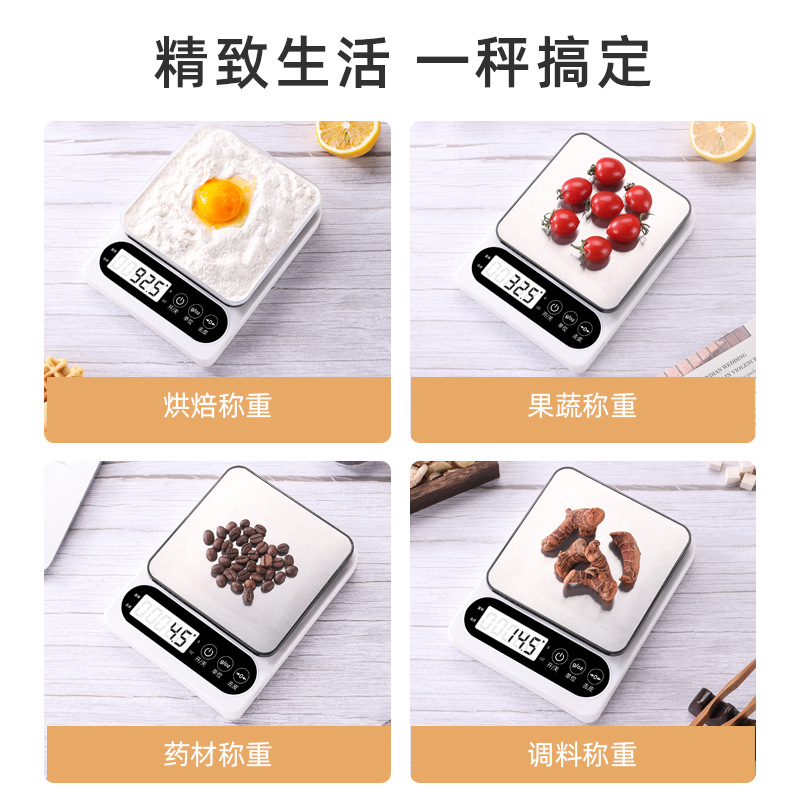 High-precision electronic small scale - Image 4