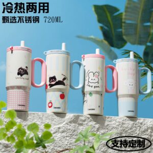 Light luxury twilight thermos mug