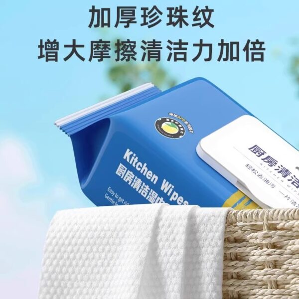 Kitchen wipes to remove oil and dirt - Image 2