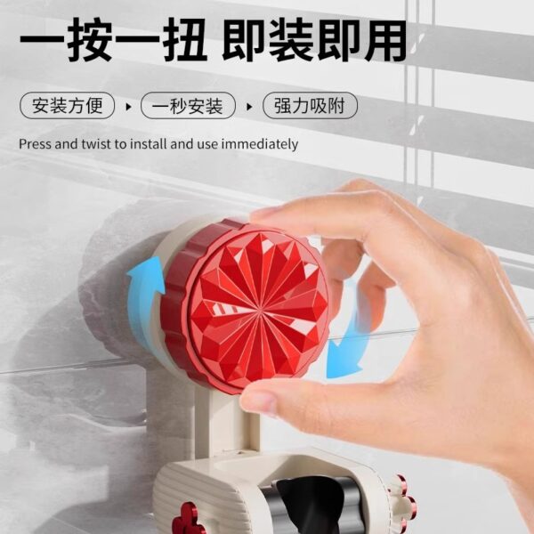Adjustable suction cups, shower head holders, punch-free powerful vacuum suction cups, movable sprinkler fixing brackets - Image 2