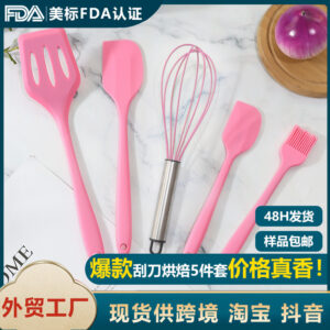 Silicone Spatula Baking 5 Piece Set Food Grade Silicone Spatula Household Silicone Barbecue Brush Spatula Set Wholesale