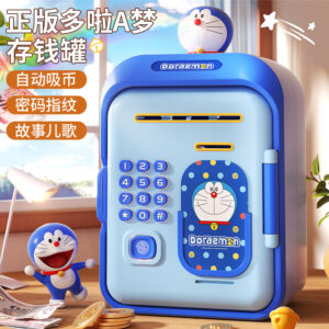 Children's piggy bank 2025 new model