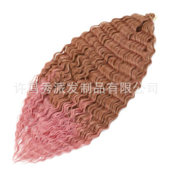 Deep Twist Wave - Image 5