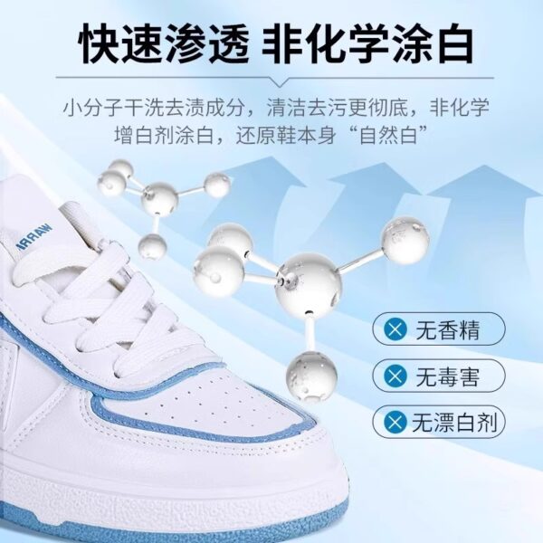 White shoe cleaner - Image 3