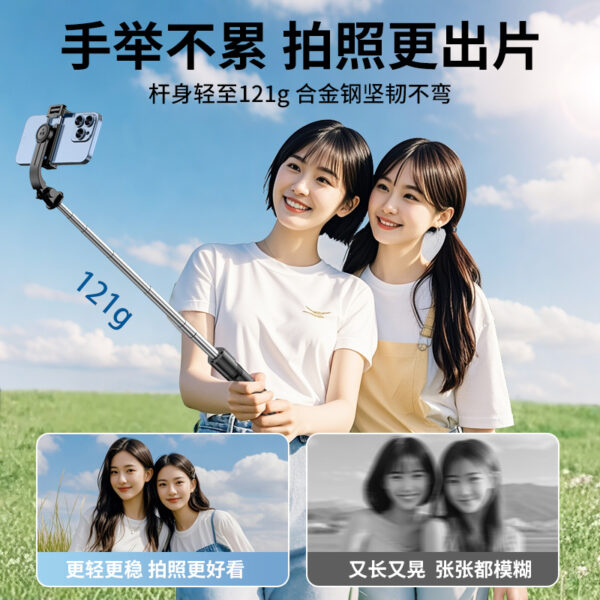 Selfie stick with bluetooth and timer - Image 3