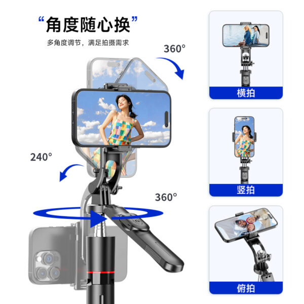 F16 Retractable Multi-function Bluetooth Remote Control Tripod - Image 3